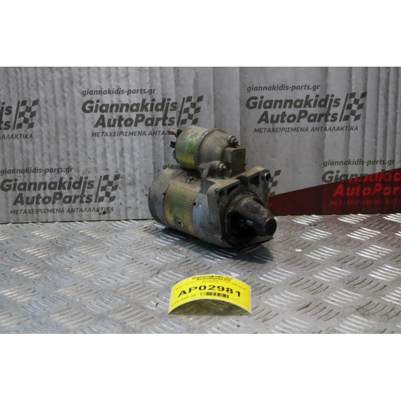 Μίζα Fiat Punto 188Α5000 C132 1999-2005 63102018