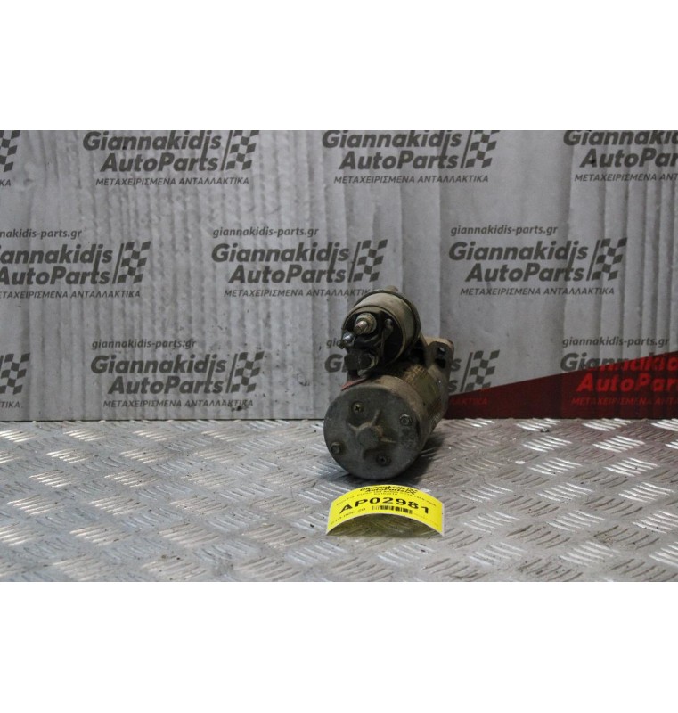 Μίζα Fiat Punto 188Α5000 C132 1999-2005 63102018