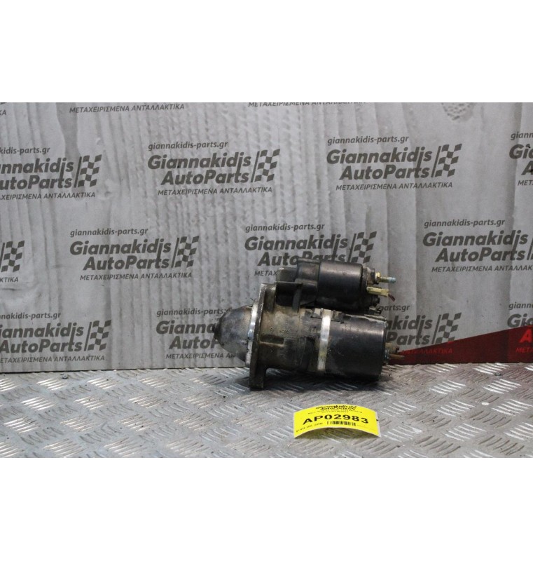 Μίζα Audi 100 1990-1995 BOSCH 0331303162662