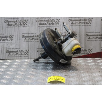 Σεβρό Φρένων-Με Αντλία Daewoo Lanos 1997-2005