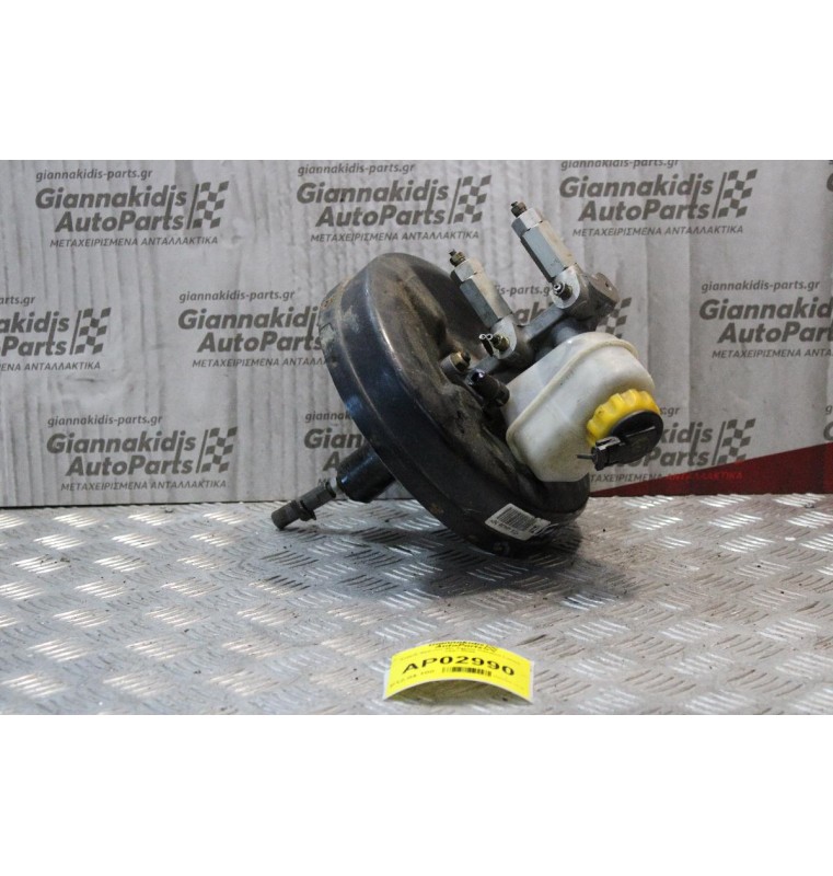 Σεβρό Φρένων-Με Αντλία Daewoo Lanos 1997-2005