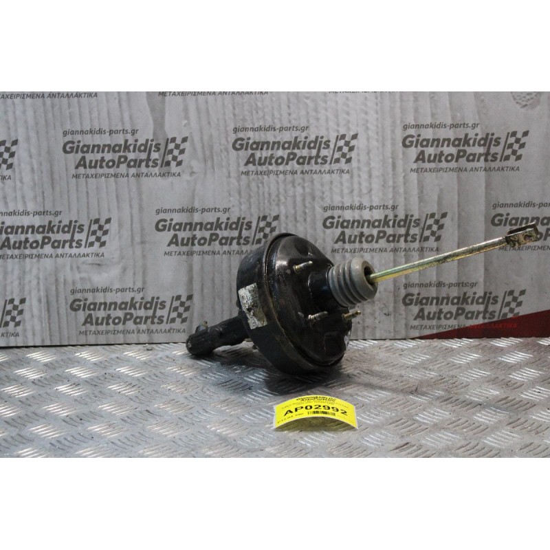 Σεβρό Φρένων-Με Αντλία Smart ForTwo 2002-2007 0204021496