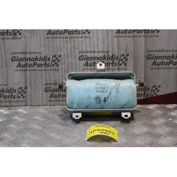 Αερόσακος Συνοδηγού Toyota Corolla Sedan 2002-2007