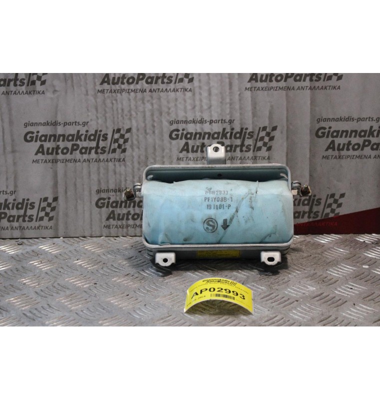 Αερόσακος Συνοδηγού Toyota Corolla Sedan 2002-2007