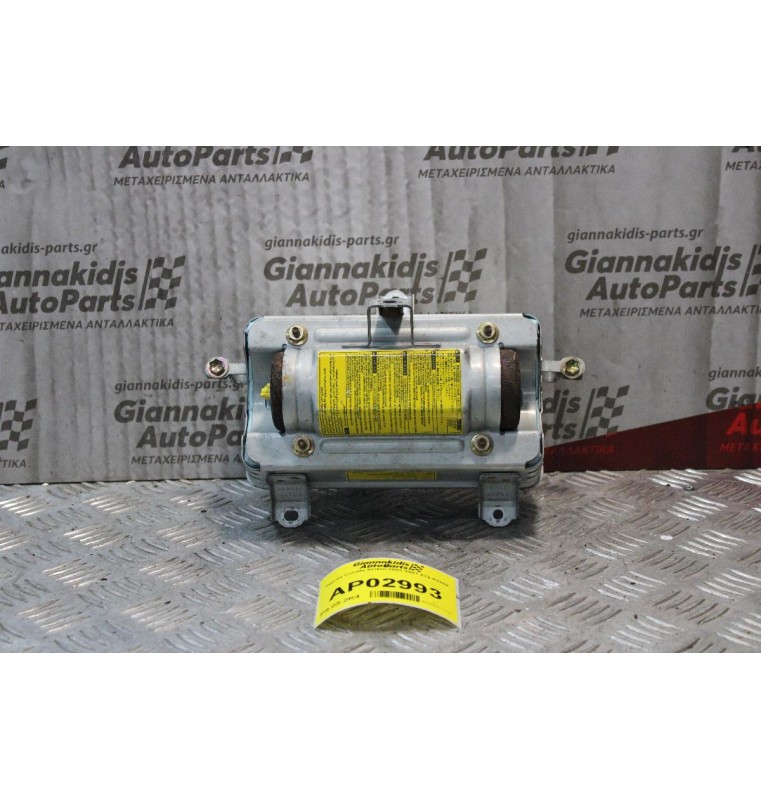 Αερόσακος Συνοδηγού Toyota Corolla Sedan 2002-2007