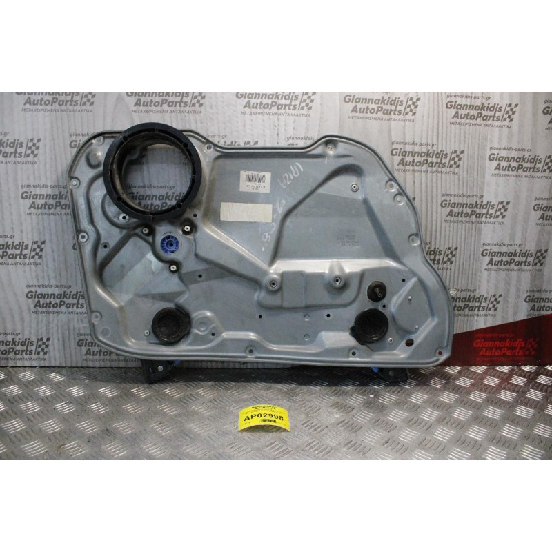 Γρύλλος Παραθύρου Seat Ibiza 2002-2008 6L4837751CS (Εμπρός Αριστερός)