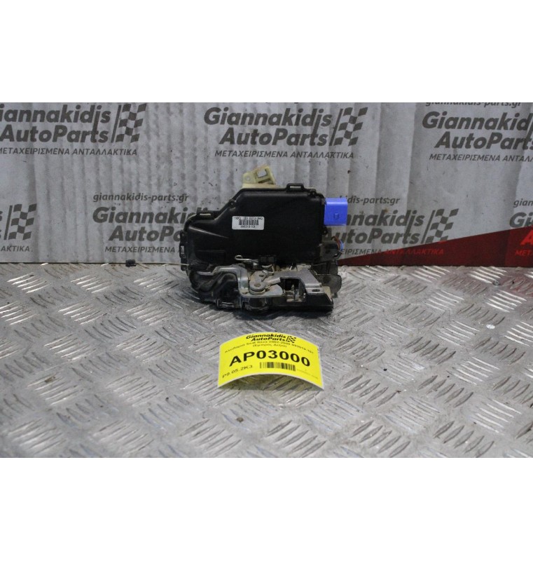 Κλειδαριά Πόρτας Ηλεκτρομαγνιτική Seat Ibiza 2002-2008 993019-101 8pins (Εμπρός Δεξία)