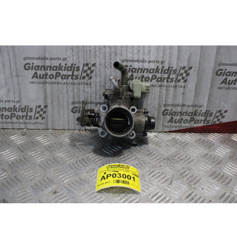 Πεταλούδα Γκαζιού Suzuki Baleno G13B 1995-2002 18137-61G00