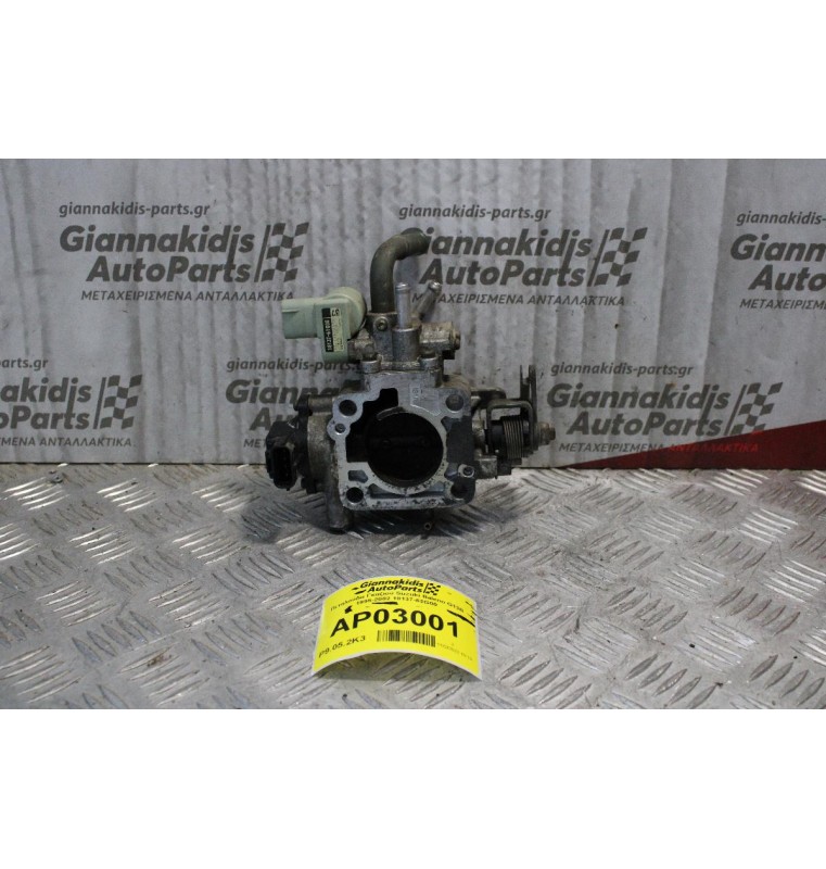 Πεταλούδα Γκαζιού Suzuki Baleno G13B 1995-2002 18137-61G00