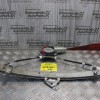 Γρύλλος-Μηχανισμός Παραθύρου Nissan Almera Ν15 1995-2000 807300M016 (Εμπρος Δεξίς)