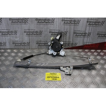Γρύλλος-Μηχανισμός Παραθύρου Hyundai Getz 2002-2005 98810-1C100 (Εμπρός Αριστερός)