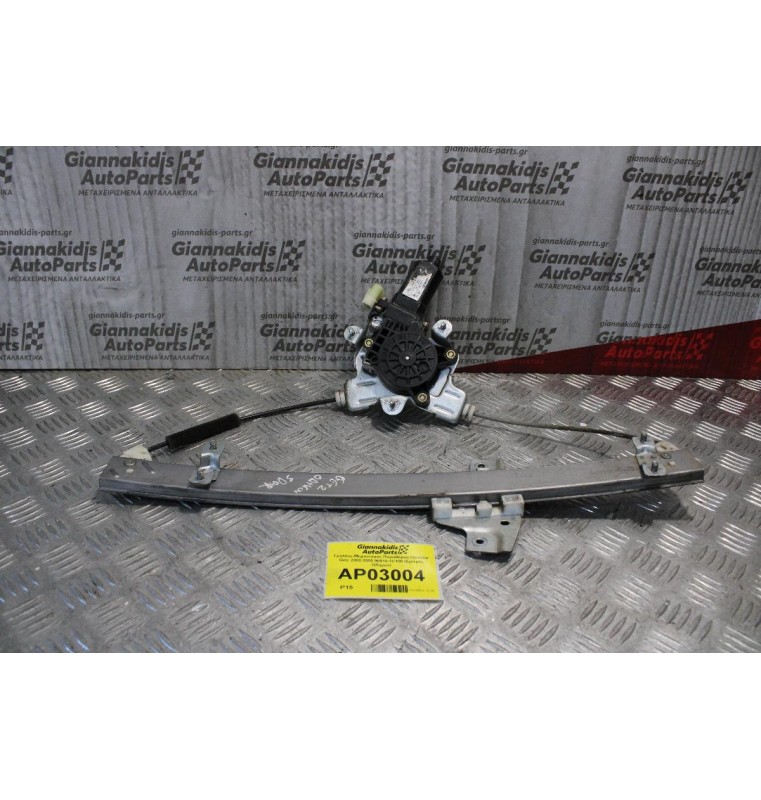 Γρύλλος-Μηχανισμός Παραθύρου Hyundai Getz 2002-2005 98810-1C100 (Εμπρός Αριστερός)