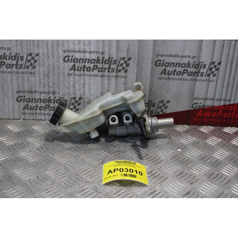 Αντλία-Τρόμπα φρένου Ford Fiesta 2002-2007 03350884941