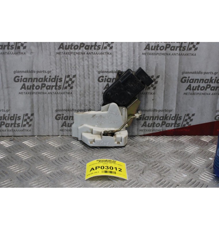 Κλειδαριά Πόρτας Ηλεκτρομαγνιτικη Suzuki Ignis 2000-2007 6pins (Πίσω Δεξία)