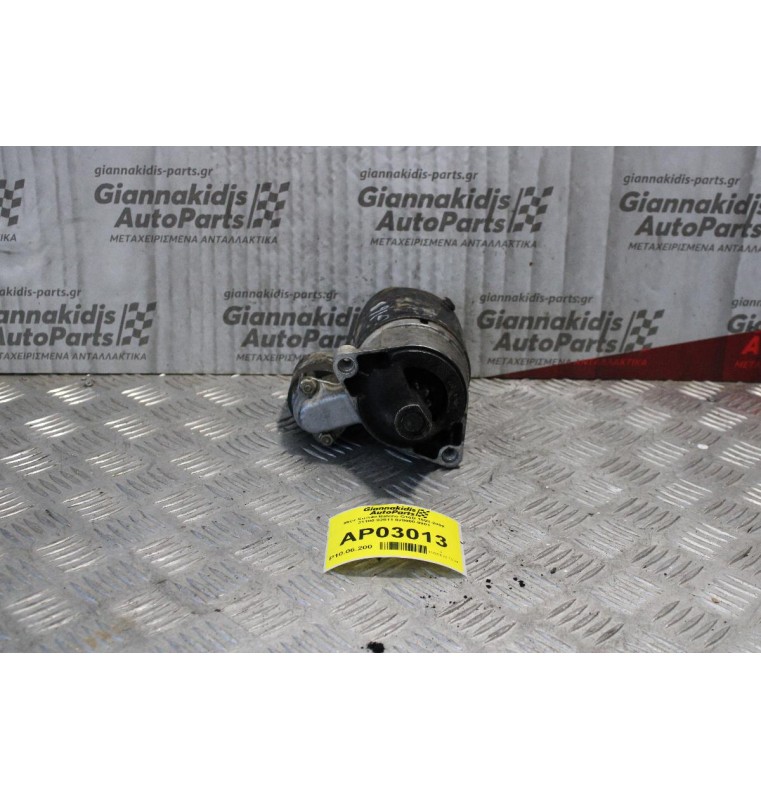 Μίζα Suzuki Baleno G16B 1995-2002 31100-82011 028000-9901