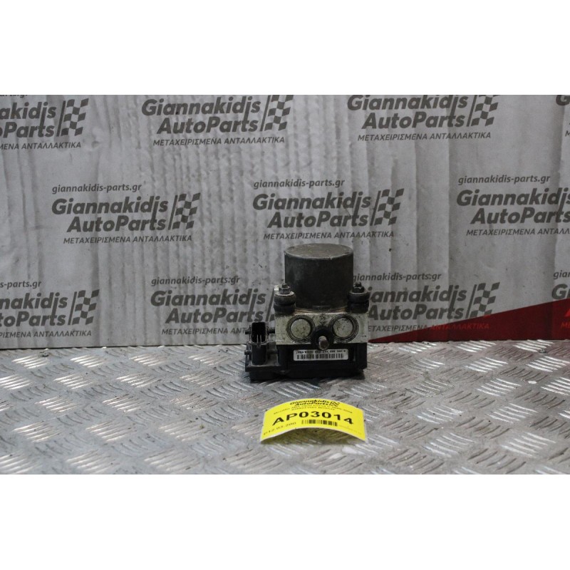 Μονάδα ABS Opel Corsa C 2000-2006 0265231583 BOSCH