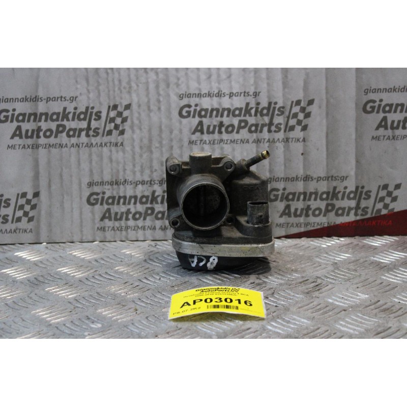 Πεταλούδα Γκαζιού Skoda Octavia 4 BCA 2000-2010 036133062L