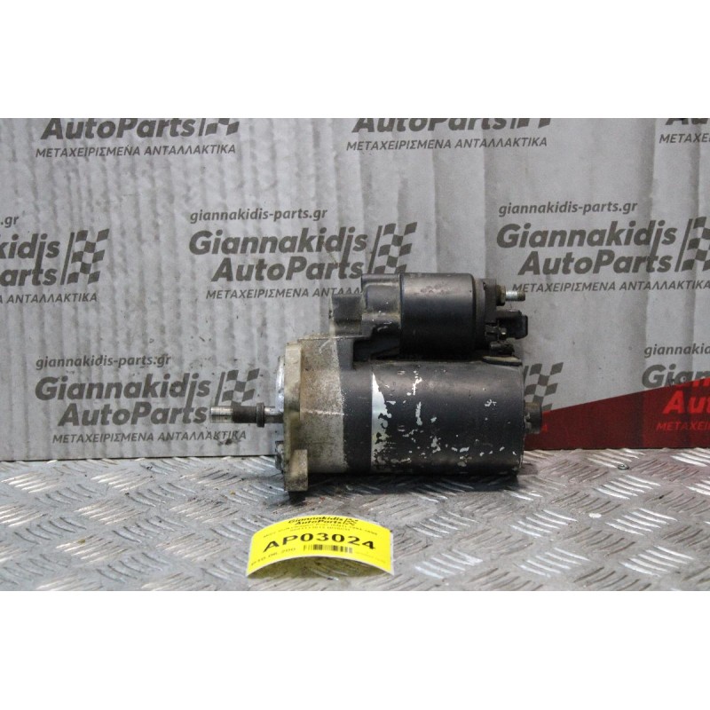 Μίζα Volkswagen Polo (6N1) 1994-1999 0001113013 BOSCH