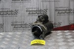 Μίζα Volkswagen Polo (6N1) 1994-1999 0001113013 BOSCH