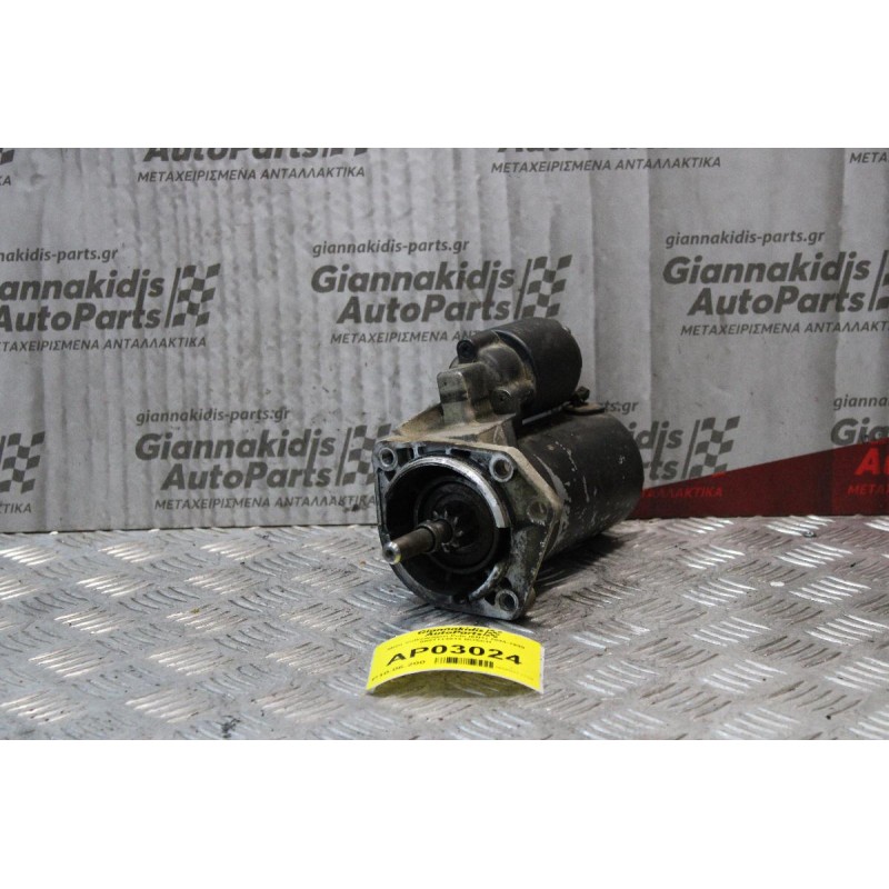 Μίζα Volkswagen Polo (6N1) 1994-1999 0001113013 BOSCH