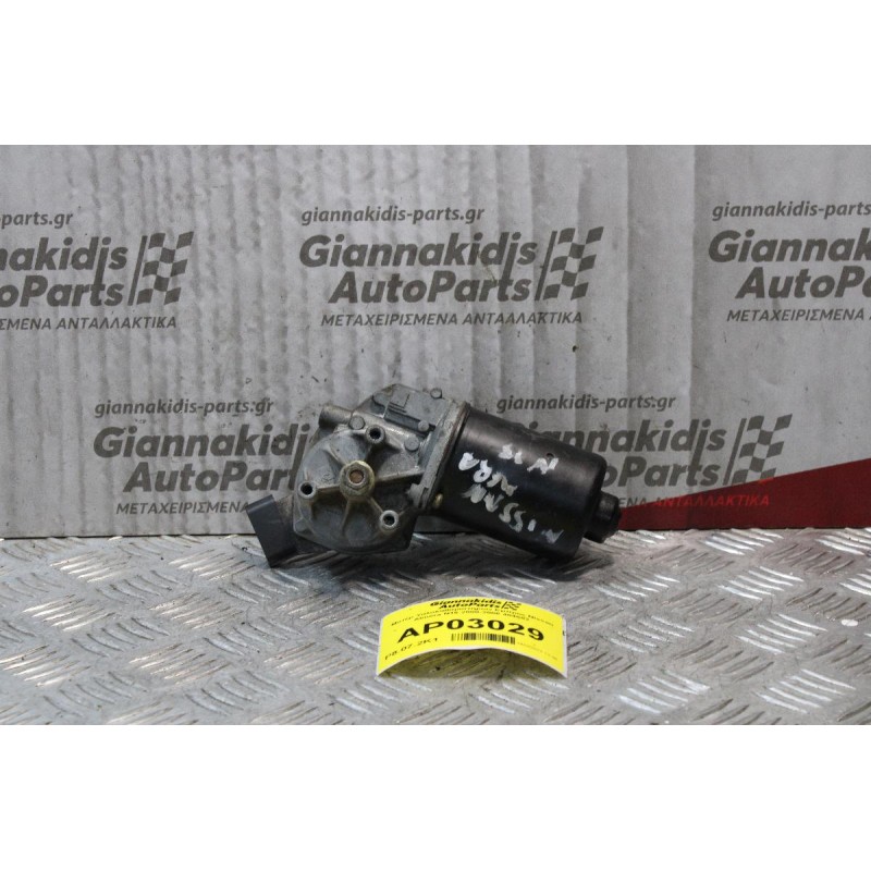 Μοτέρ Υαλοκαθαριστήρων Εμπρος Nissan Almera N16 2000-2006 404582