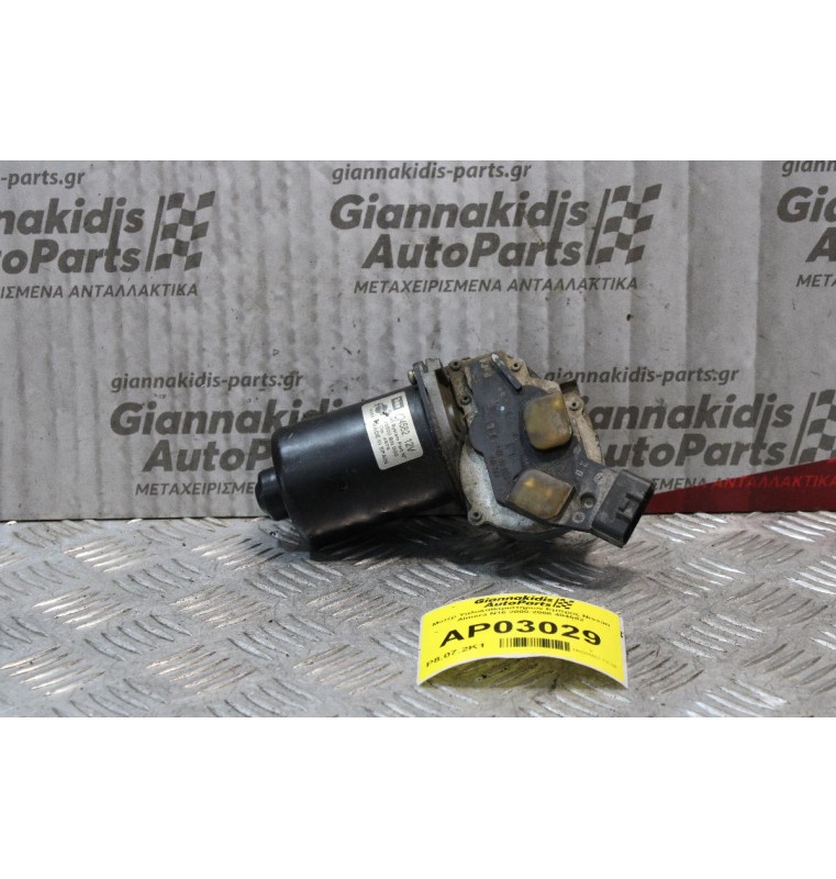 Μοτέρ Υαλοκαθαριστήρων Εμπρος Nissan Almera N16 2000-2006 404582