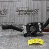 Φλασιέρα Volkswagen Golf IV 1998-2004 4BO953503F 8L0853513