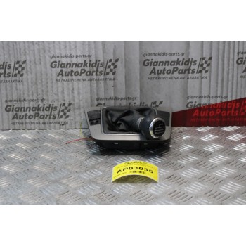 Λεβιές Ταχυτήτων Volkswagen Passat 2005-2011 3C0864263G 
