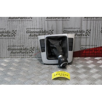 Λεβιές Ταχυτήτων Volkswagen Passat 2005-2011 3C0864263G 