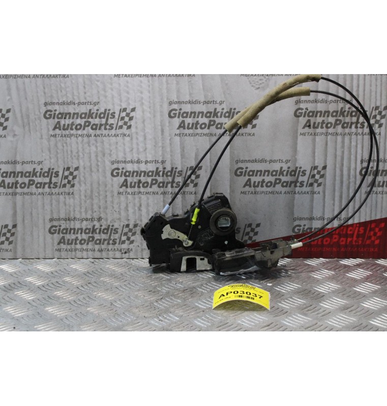 Κλειδαριά Πόρτας Toyota Corolla Τριπορτο 2004-2006 (Εμπρος Δεξιά)