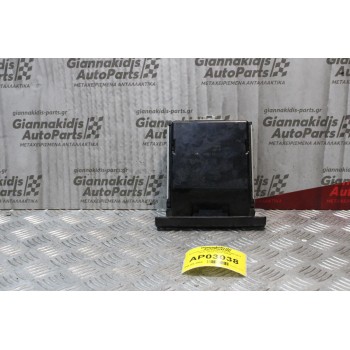 Κονσόλα-Τασάκι Toyota Hiace 1997-2006 74111-26020 74102-26020