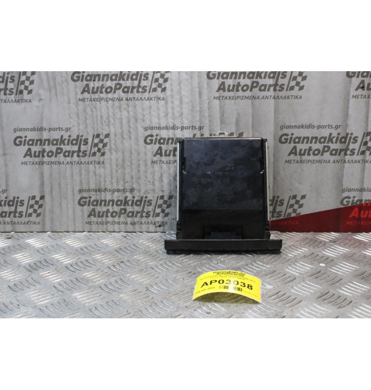 Κονσόλα-Τασάκι Toyota Hiace 1997-2006 74111-26020 74102-26020