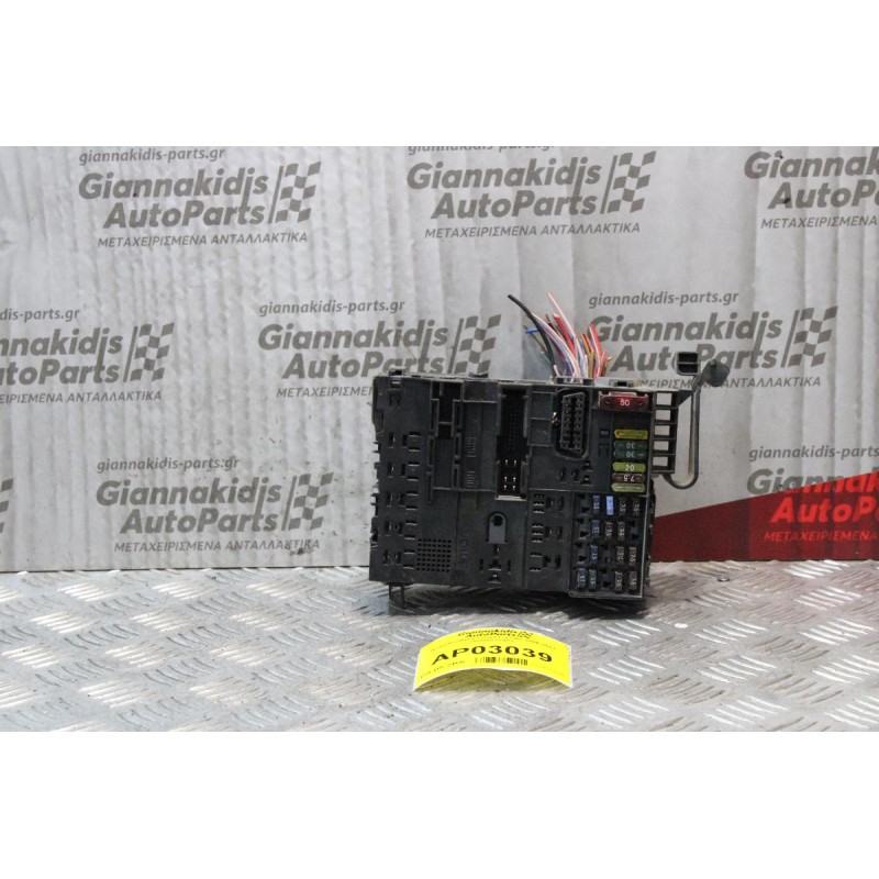 Ασφαλειοθήκη Smart ForTwo 2006-2012 0001683V001