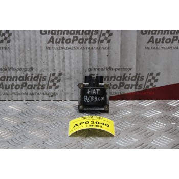 Πολλαπλασιαστής Fiat Punto 176B9000 1993-2000 BAE800B