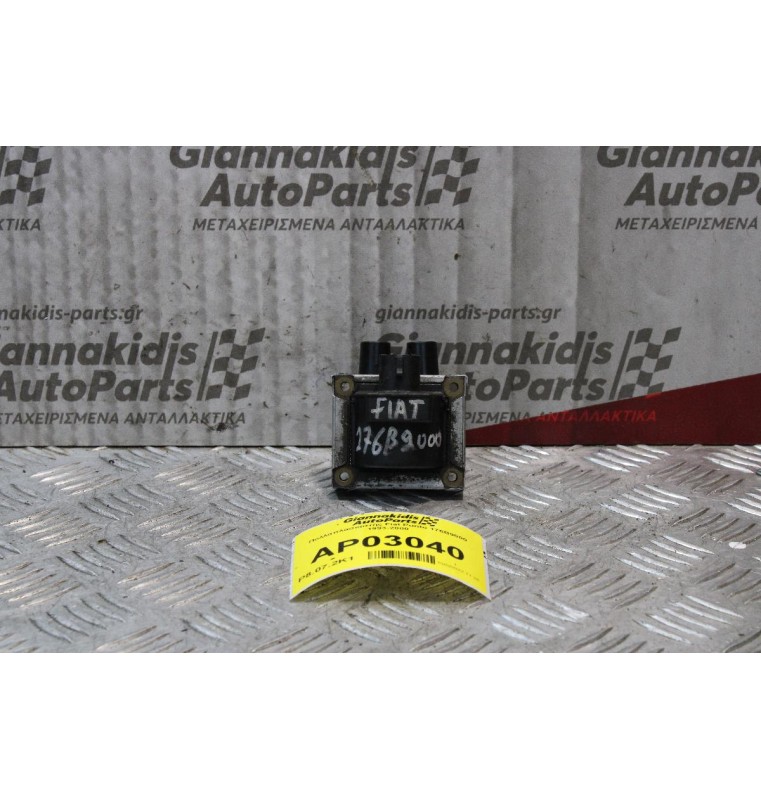 Πολλαπλασιαστής Fiat Punto 176B9000 1993-2000 BAE800B