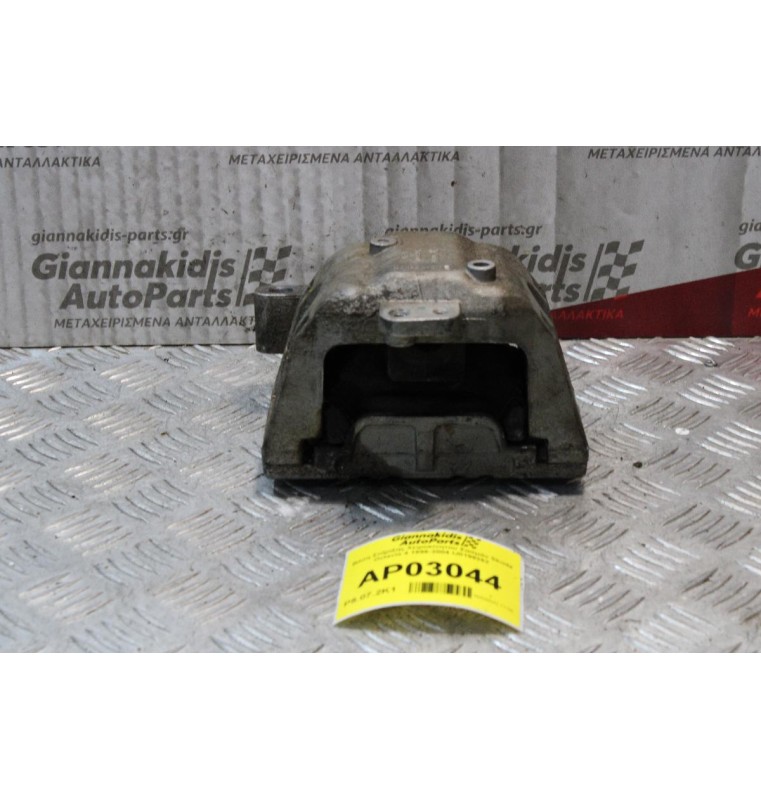 Βάση Στήριξης Χειροκίνητου Σασμάν Skoda Octavia 4 1996-2004 IJ0199262
