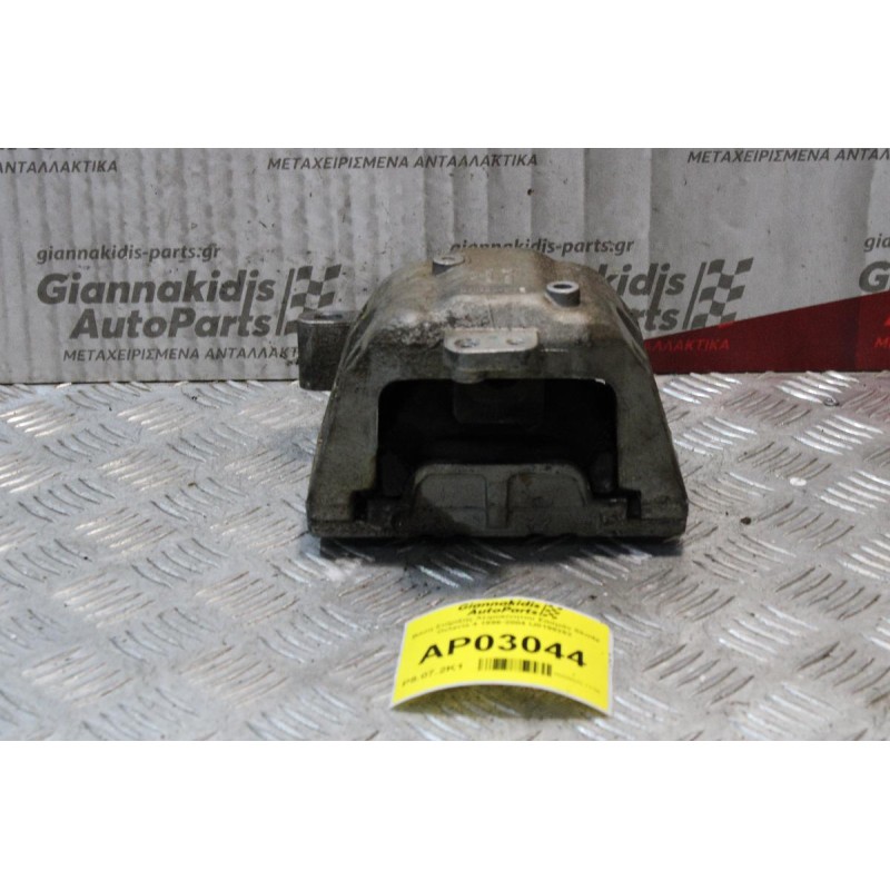 Βάση Στήριξης Χειροκίνητου Σασμάν Skoda Octavia 4 1996-2004 IJ0199262