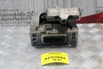 Βάση Στήριξης Χειροκίνητου Σασμάν Skoda Octavia 4 1996-2004 IJ0199262