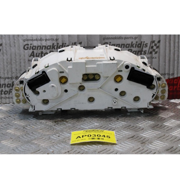 Καντράν-Κοντέρ Mercedes-Benz SLK 200 R170 1996-2003 1705403611