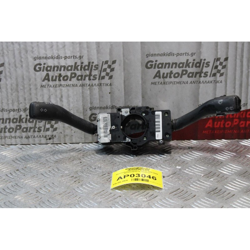 Φλασιέρα Volkswagen Golf IV 1998-2004 4BO953503H 8L0853513