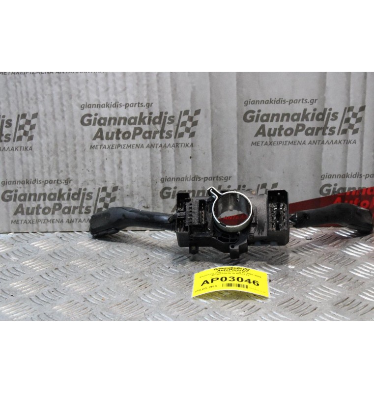 Φλασιέρα Volkswagen Golf IV 1998-2004 4BO953503H 8L0853513