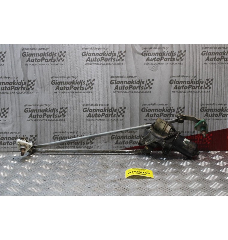 Μοτέρ Υαλοκαθαριστήρων Με Μπρατσα Εμπρός Nissan Almera Ν15 1996-2000