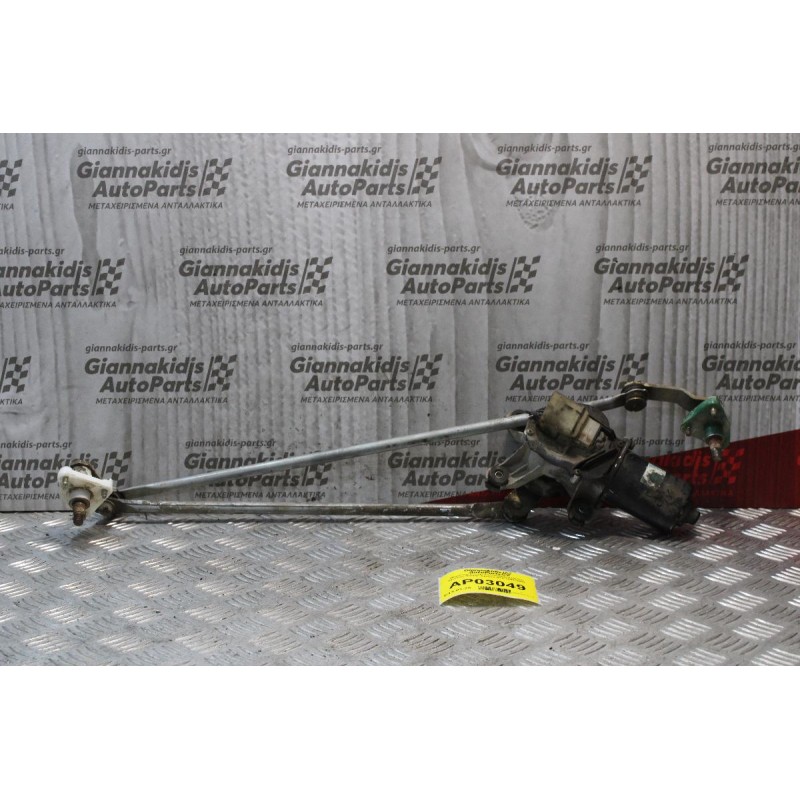 Μοτέρ Υαλοκαθαριστήρων Με Μπρατσα Εμπρός Nissan Almera Ν15 1996-2000