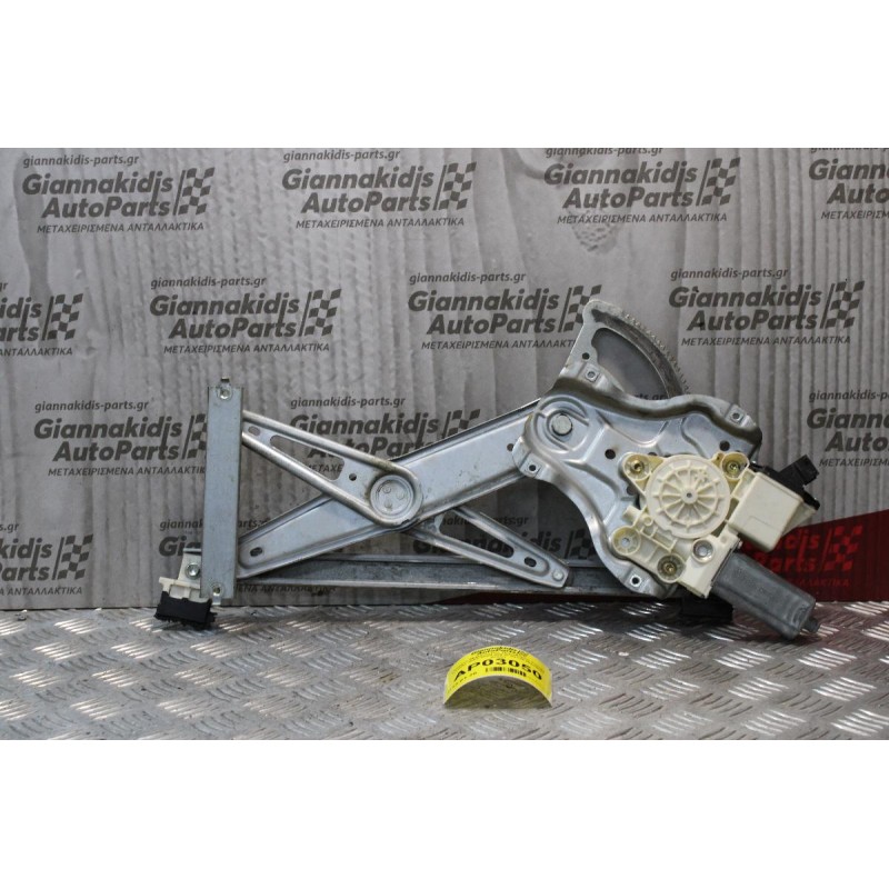 Γρύλλος-Μηχανισμός Παραθύρου Toyota Corolla 2002-2008 Τρίπορτο 69810-02130 (Εμπρός Δεξίς 6pins )