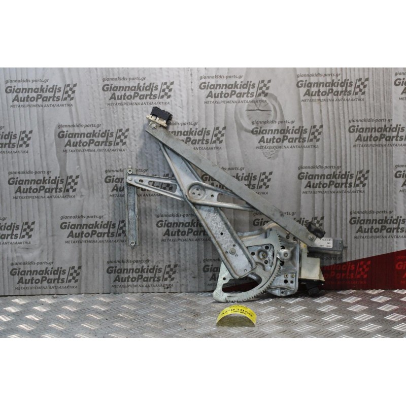 Γρύλλος-Μηχανισμός Παραθύρου Toyota Corolla 2002-2008 Τρίπορτο 69810-02130 (Εμπρός Δεξίς 6pins )