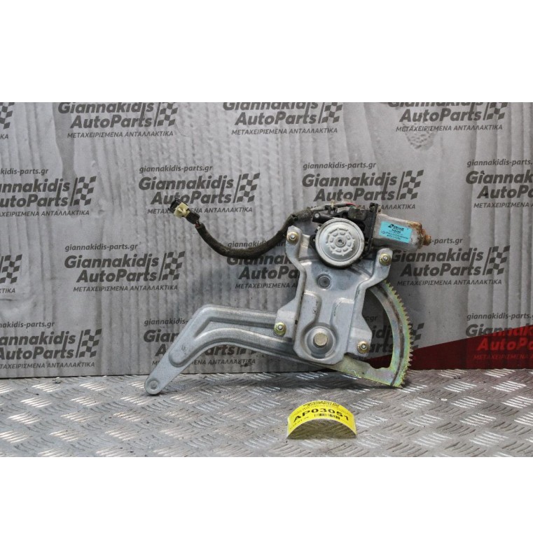 Γρύλλος-Μηχανισμός Παραθύρου Kia Rio 2005-2012 XH003P0 (Πίσω Δεξις 2pins )