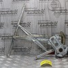 Γρύλλος-Μηχανισμός Παραθύρου Suzuki Ignis 4x4 2003-2014 83460-76G00  (Εμπρός Αριστερός 2pins)