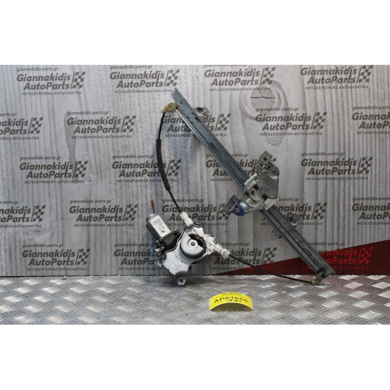 Γρύλλος-Μηχανισμός Παραθύρου Nissan Almera N16 2000-2006 114725 (Εμπρός Αριστερός 2pins)