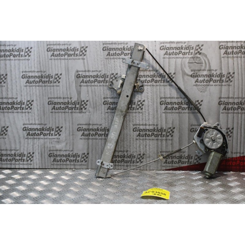 Γρύλλος -Μηχανισμός Παραθύρου Nissan Almera N15 1996-2000 Τρίθυρο (Εμπρος Δεξίς 2pins)