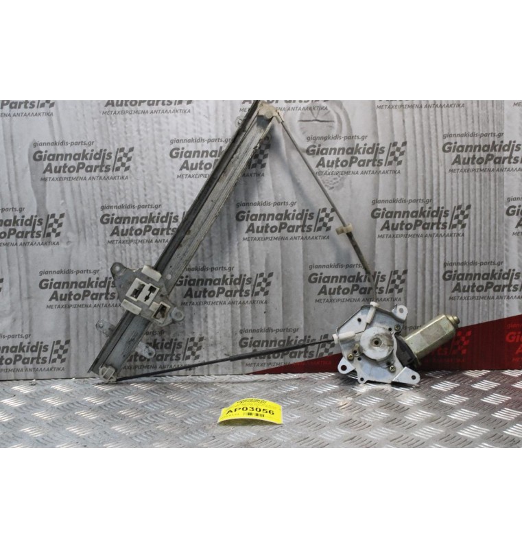 Γρύλλος -Μηχανισμός Παραθύρου Nissan Almera N15 1996-2000 Τρίθυρο (Εμπρος Δεξίς 2pins)
